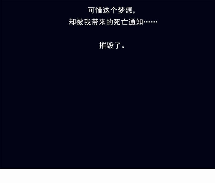 第22章：破茧而出42