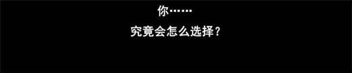 第40章：没有婚礼47