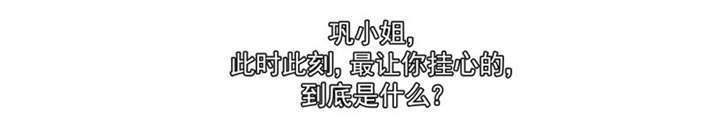 第5章：分秒必争41