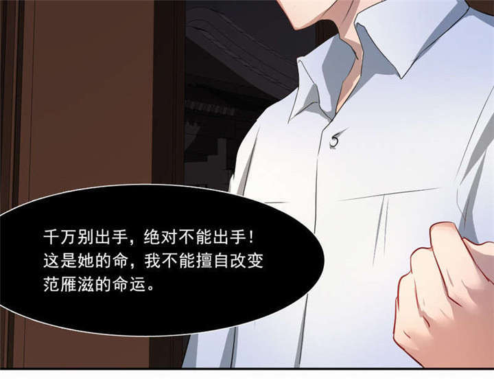 第35章：解脱1