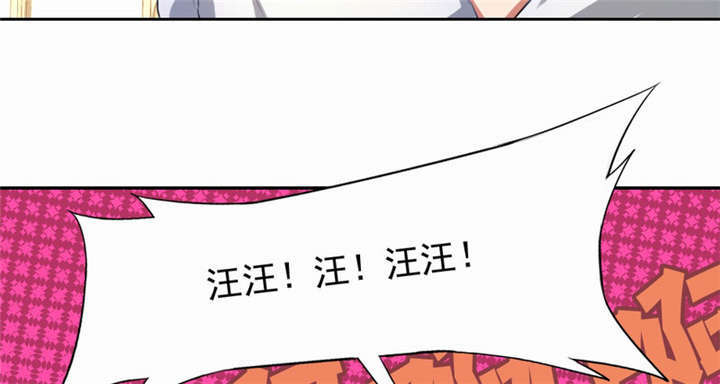 第36章：善恶有报61