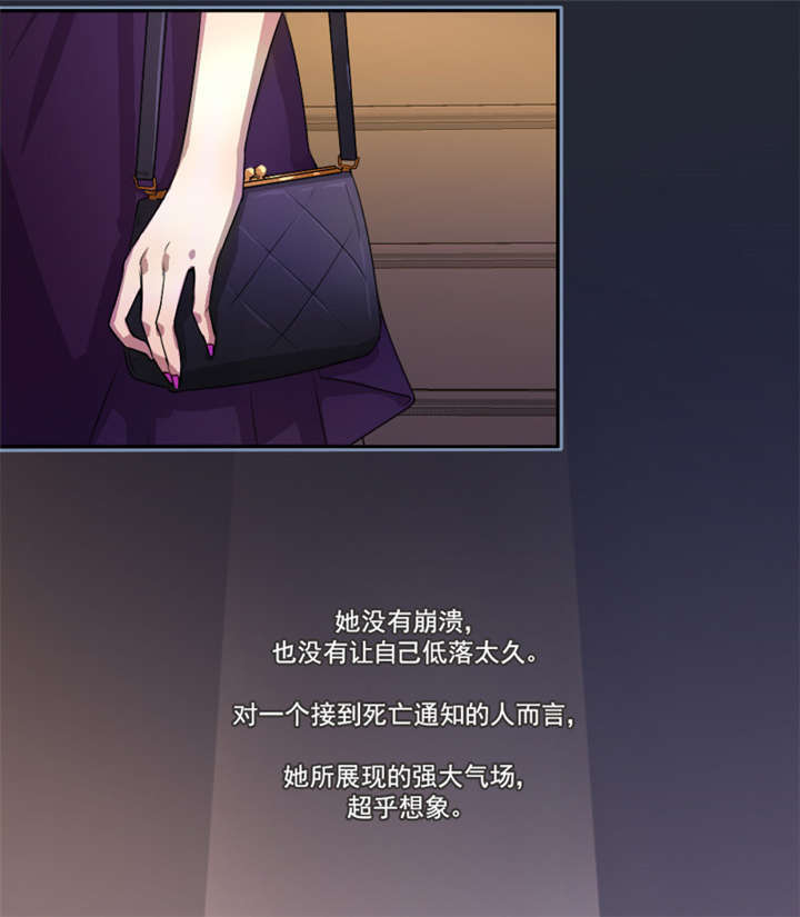 第5章：分秒必争36