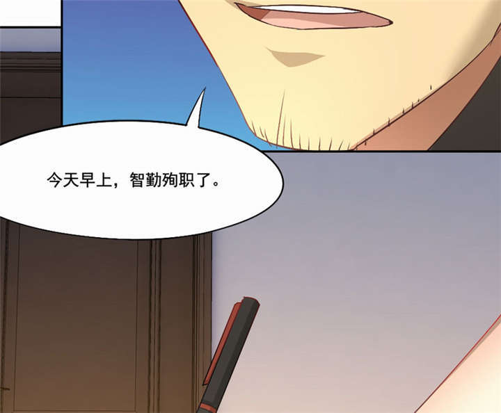 第40章：没有婚礼15