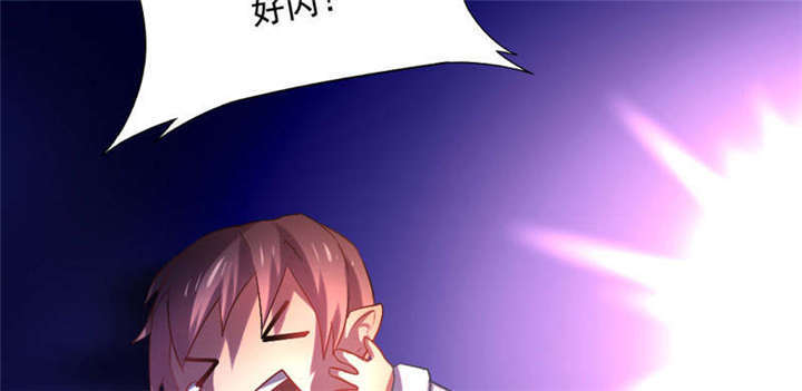 第38章：阴魂不散24