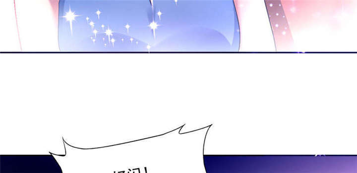 第38章：阴魂不散23