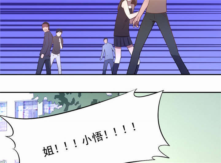第17章：任务结束32