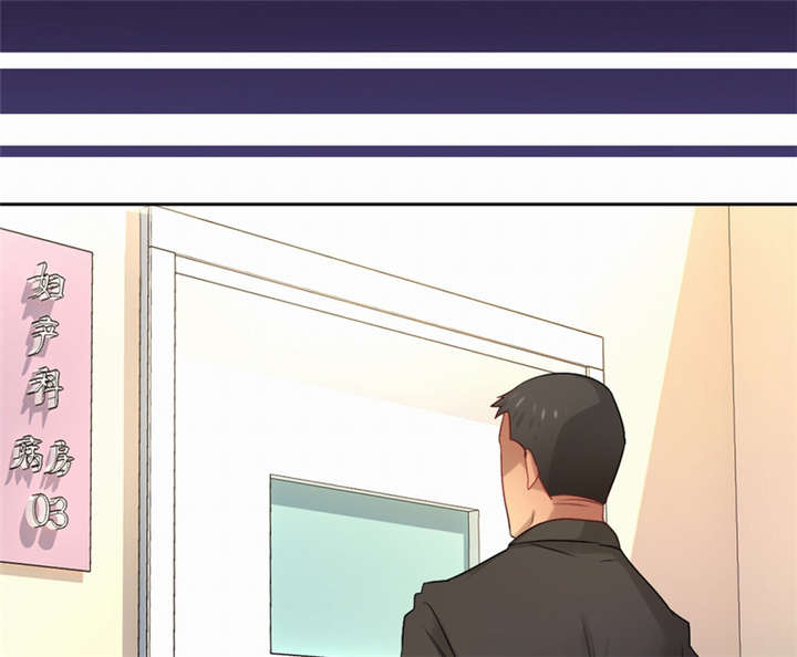 第42章：伪负心汉48