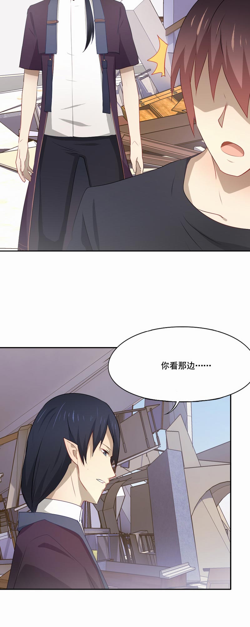 第84章：死神之路4
