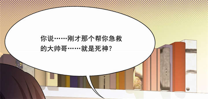 第24章：这只是一个警告48