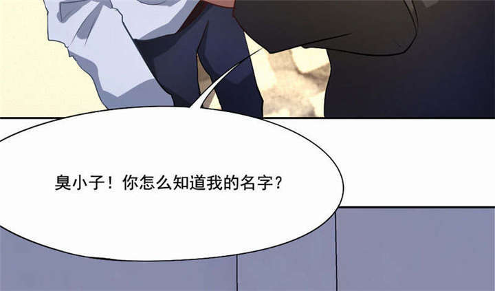 第37章：柳云生小姐13