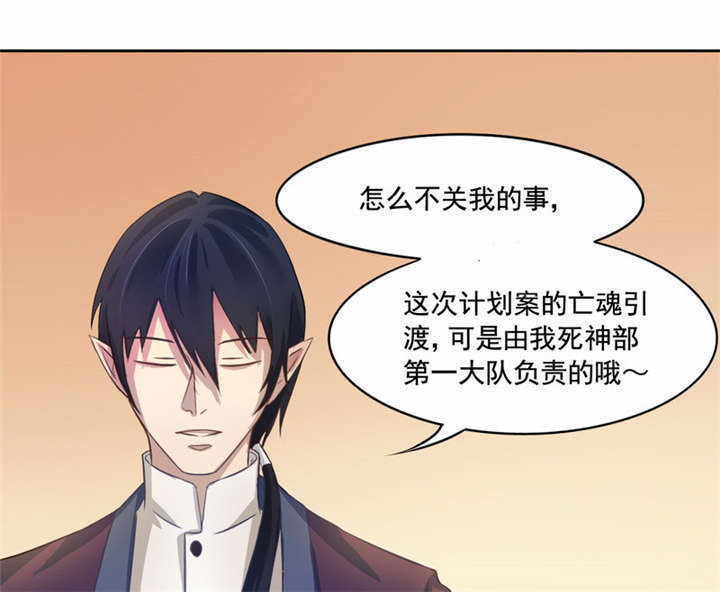 第3章：过气明星10