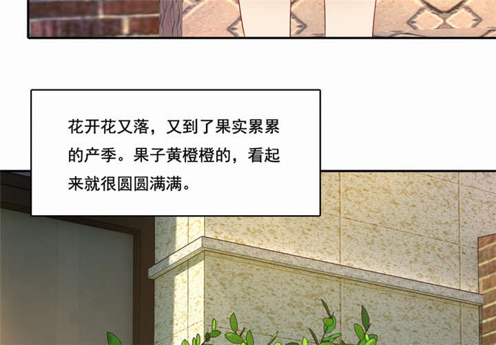 第46章：致敬英雄46