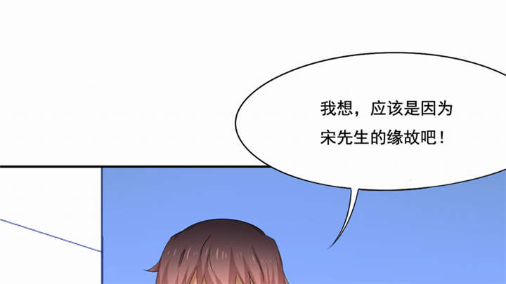 第46章：致敬英雄22
