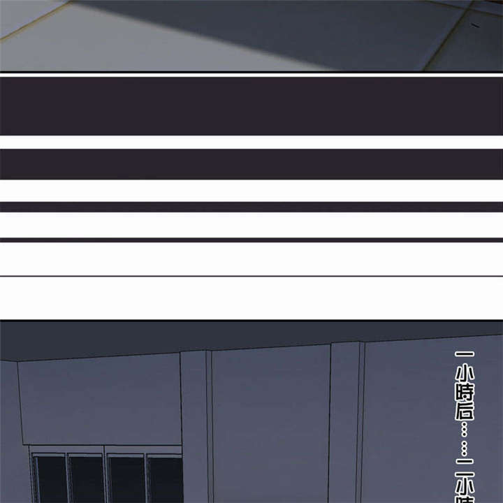 第39章：因公殉职6