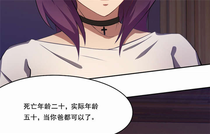 第22章：破茧而出22