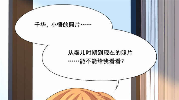 第16章：最后一天26