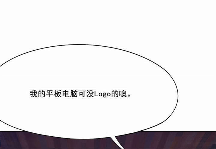 第20章：金牌扒手15