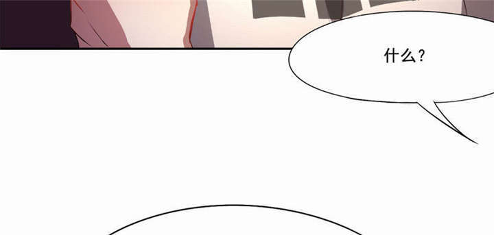 第32章：死亡,就是我的下场25