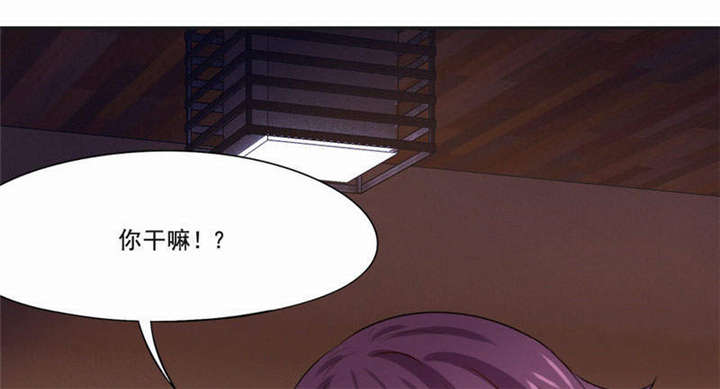 第29章：便秘的表情0