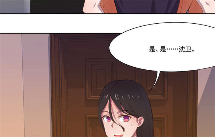 第14章：真的不想死40
