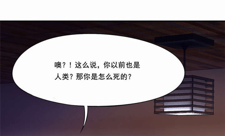 第22章：破茧而出25