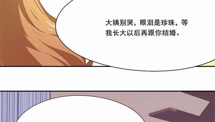 第16章：最后一天2