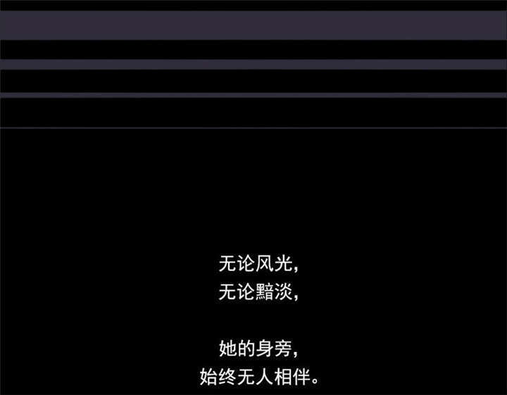 第6章：这是你的报应！22