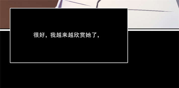 第22章：破茧而出63