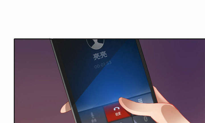 第29章：便秘的表情10