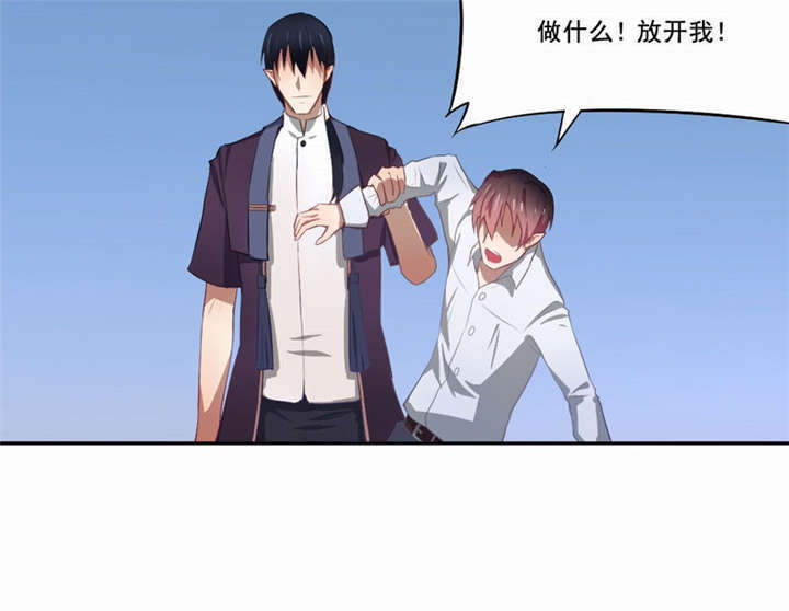 第16章：最后一天47