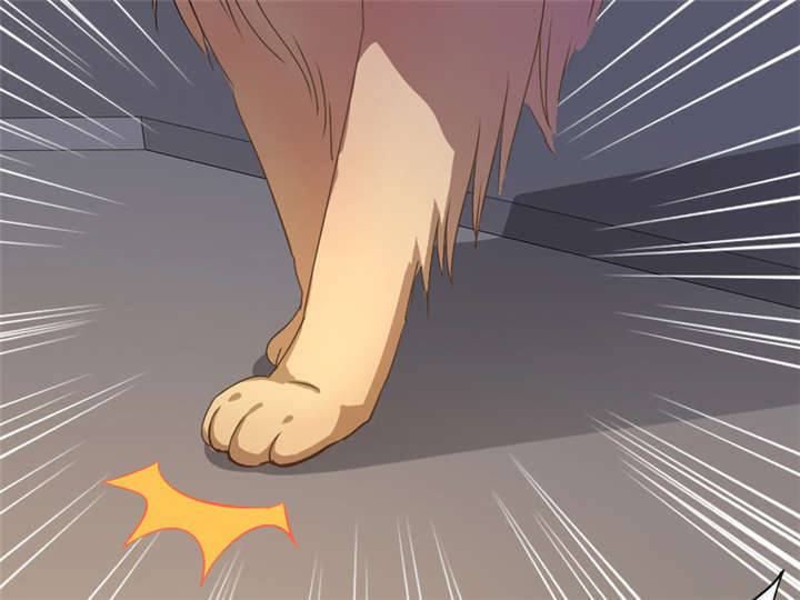 第9章：放狗咬人30