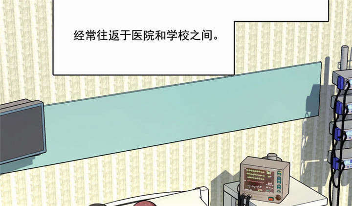 第39章：因公殉职22