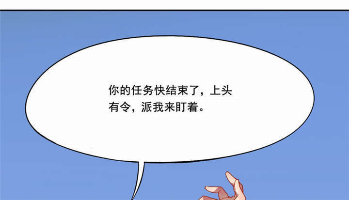 第17章：任务结束0