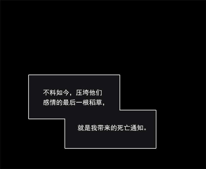 第42章：伪负心汉19