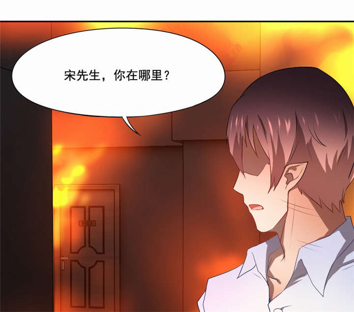第44章：艰难抉择20