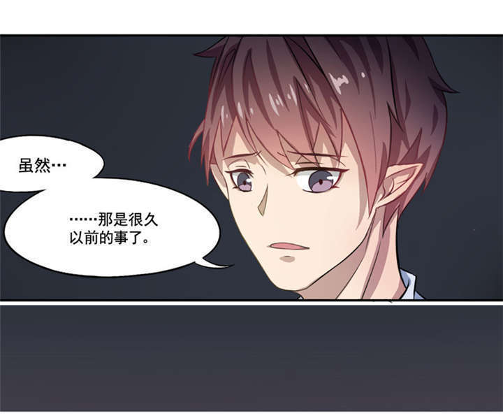第5章：分秒必争0