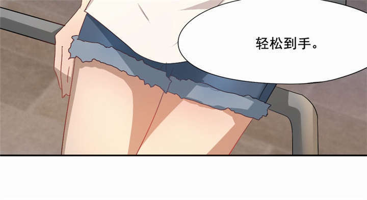 第19章：满载而归26