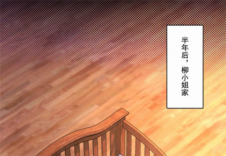 第46章：致敬英雄30