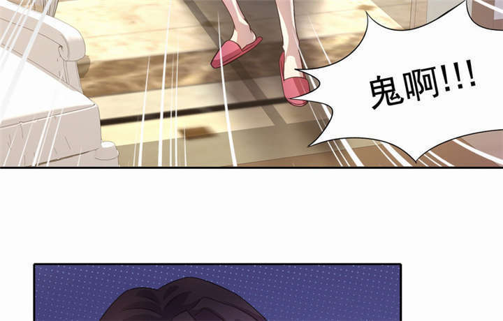 第3章：过气明星30