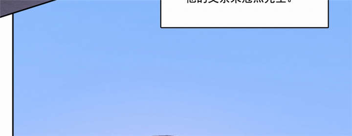 第45章：生命的延续61