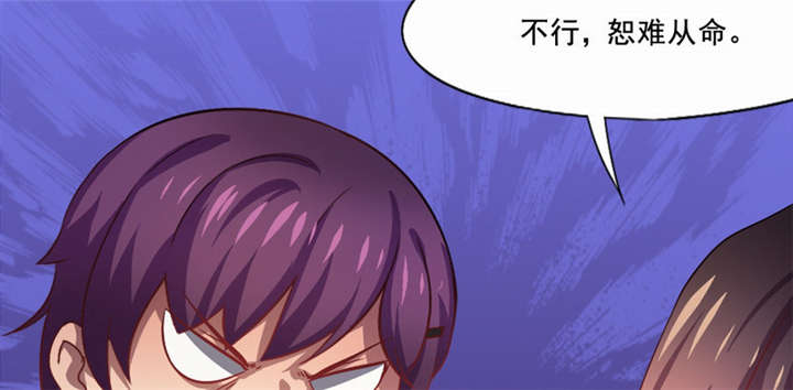 第22章：破茧而出14