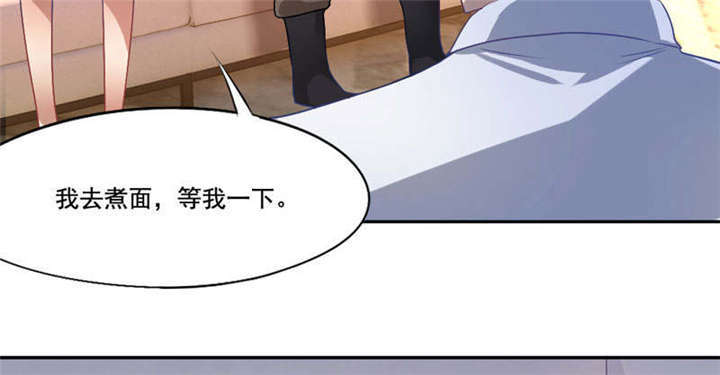 第38章：阴魂不散36