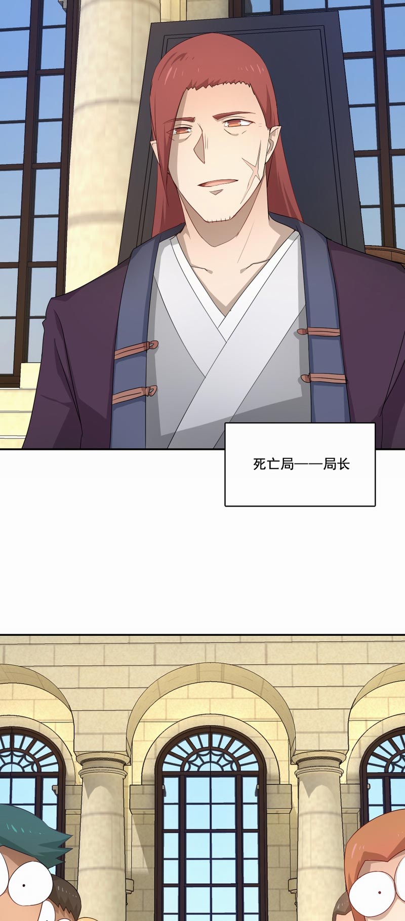 第93章：第一轮测试结束9