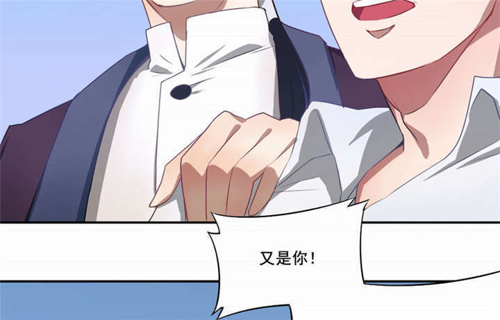 第16章：最后一天46