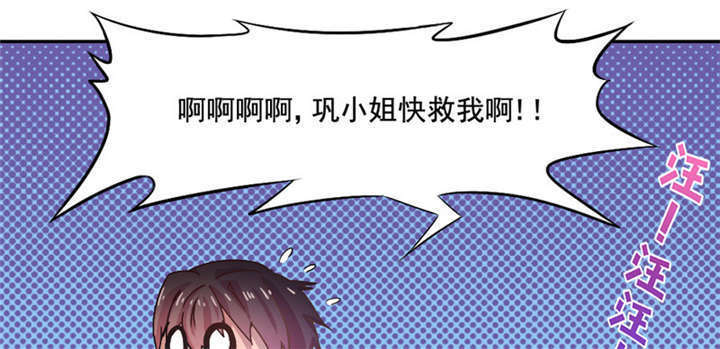 第12章：想见不能见的伤痛18