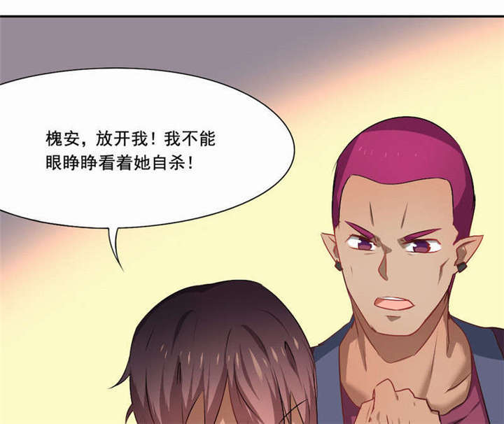 第35章：解脱26
