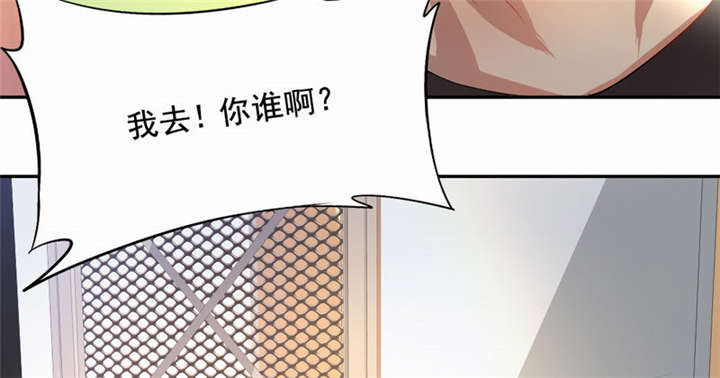 第24章：这只是一个警告32