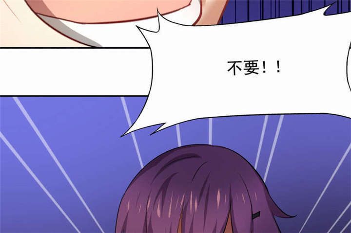 第35章：解脱38