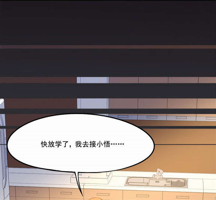 第16章：最后一天34