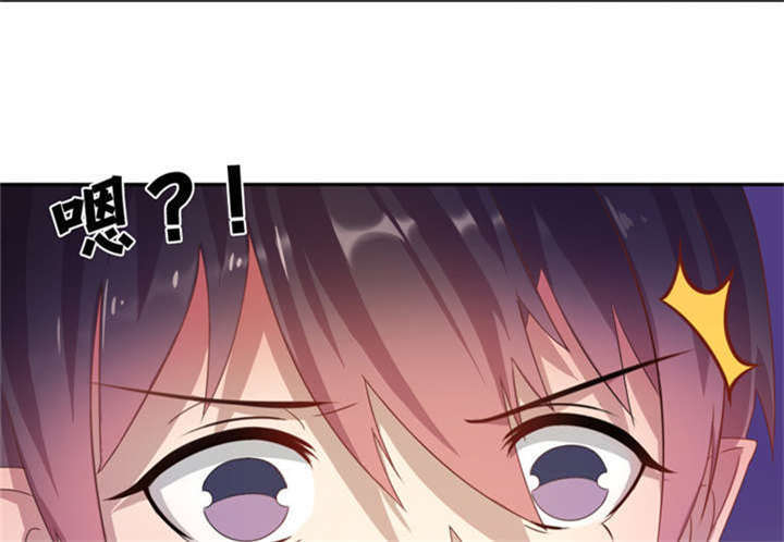 第10章：你来引渡谁？8